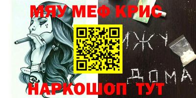 МДПВ Кимры