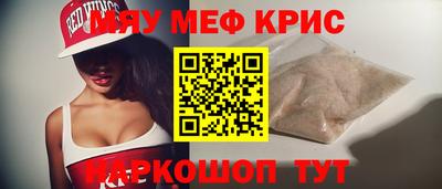 сатива Конаково