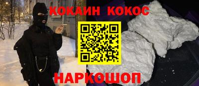 сатива Конаково