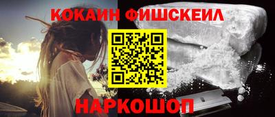 Альфа ПВП Комсомольск-на-Амуре