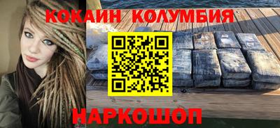 амф Кинель