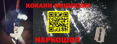 Альфа ПВП Комсомольск-на-Амуре