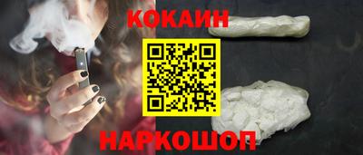 Альфа ПВП Комсомольск-на-Амуре