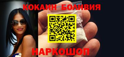 Альфа ПВП Комсомольск-на-Амуре