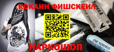 Альфа ПВП Комсомольск-на-Амуре