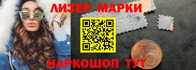 сатива Конаково
