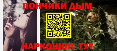 Альфа ПВП Комсомольск-на-Амуре