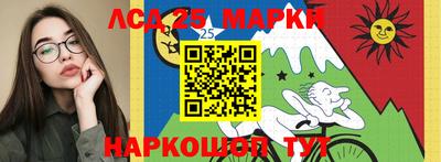 трава Коммунар