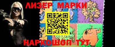 МДПВ Кимры
