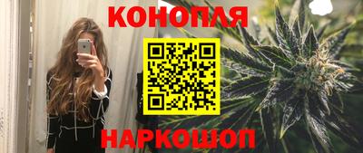 амф Кинель