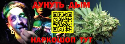 Альфа ПВП Комсомольск-на-Амуре