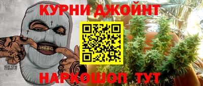Альфа ПВП Комсомольск-на-Амуре