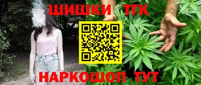 амф Кинель