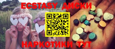 амф Кинель