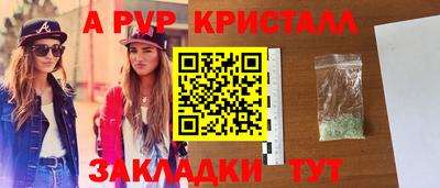 МДПВ Кимры