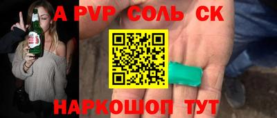 МДПВ Кимры