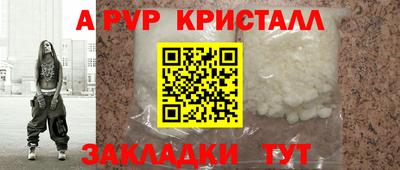 МДПВ Кимры