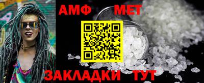 трава Коммунар
