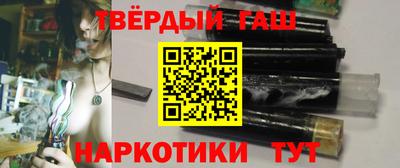 спиды Кингисепп