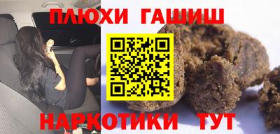 Альфа ПВП Комсомольск-на-Амуре