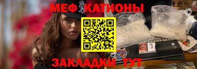 трава Коммунар
