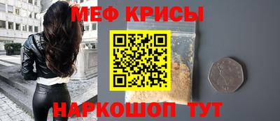 МДПВ Кимры
