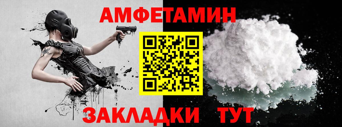 ГАШ Кохма